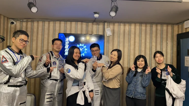 聯誼 心得
